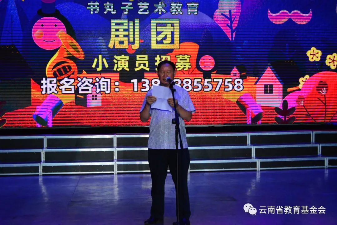 微信图片_20220929162810.jpg