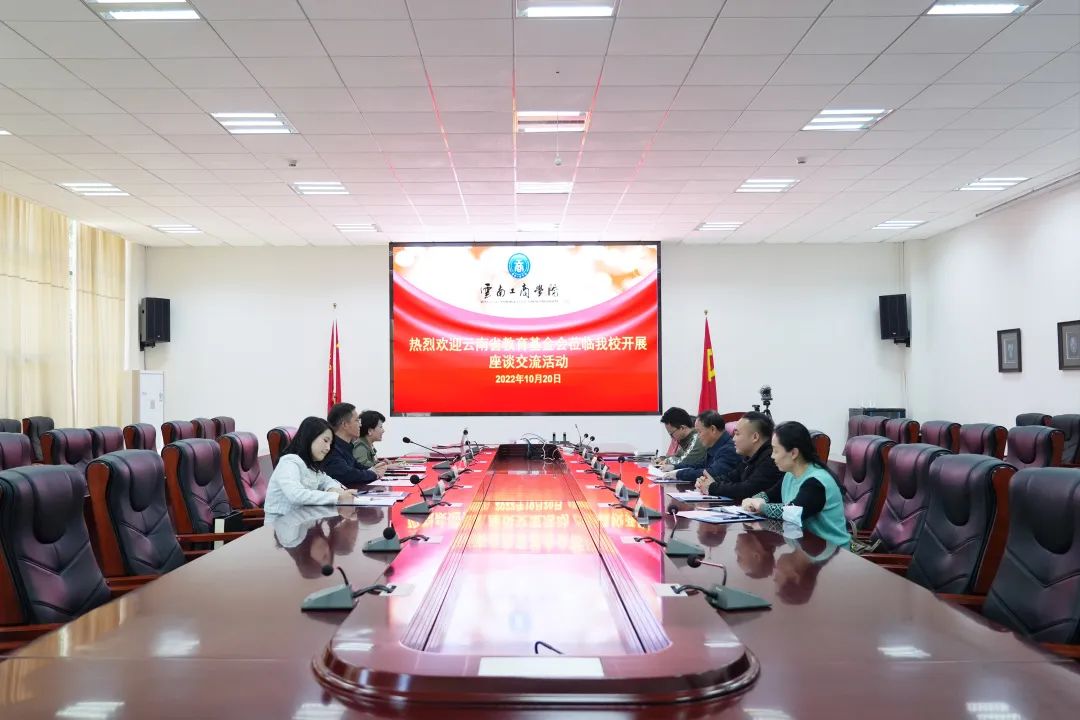 微信图片_20221227112338.jpg