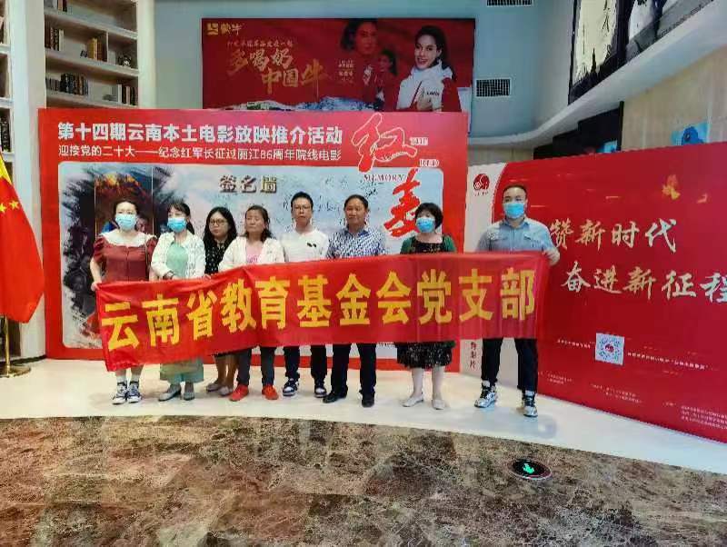 微信图片_2022081711431013.jpg