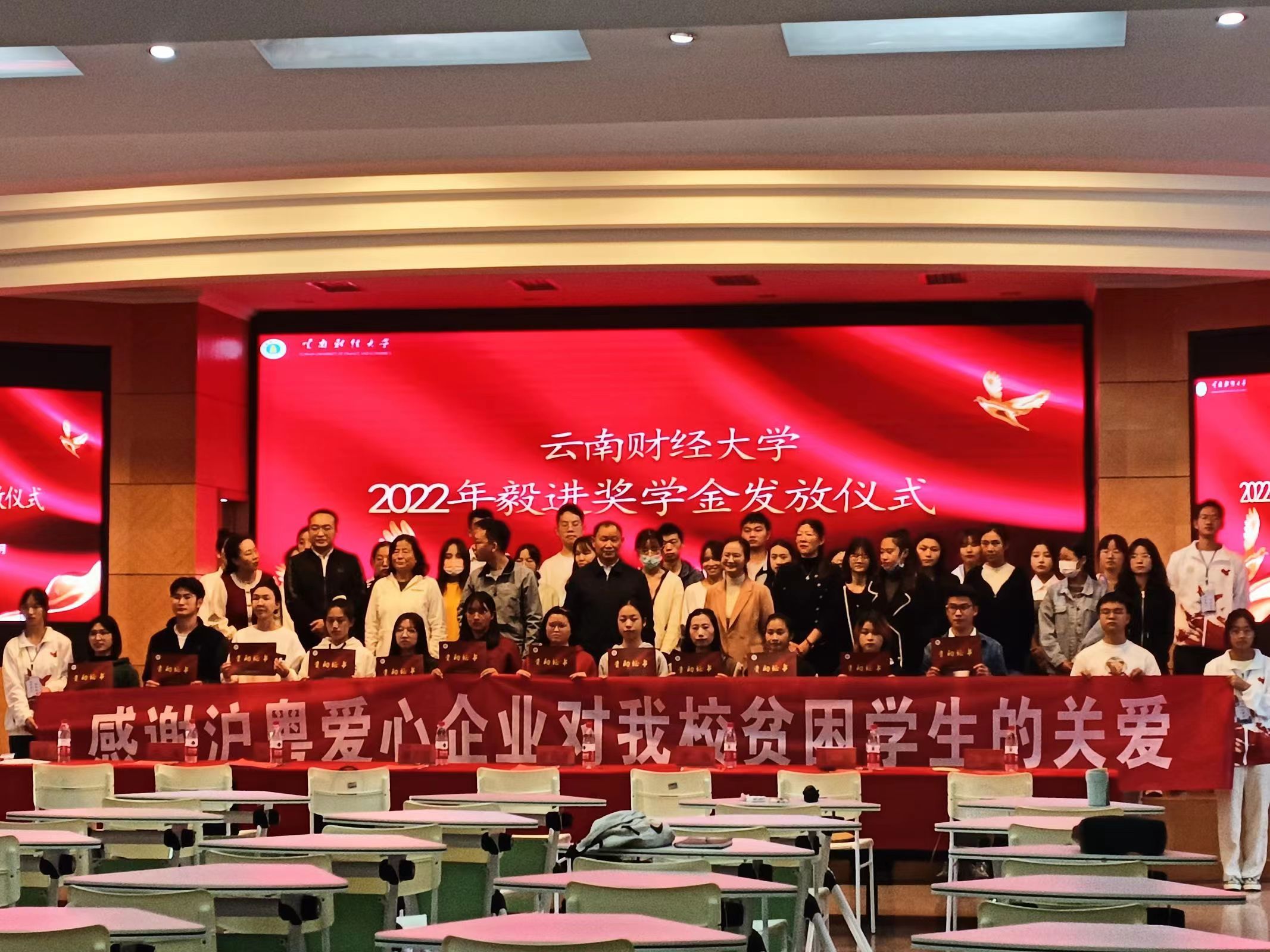微信图片_20221212152011.jpg