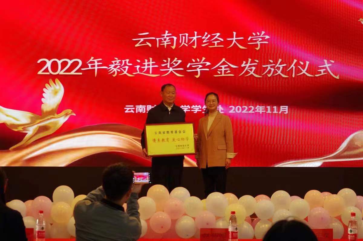微信图片_20221212152046.jpg