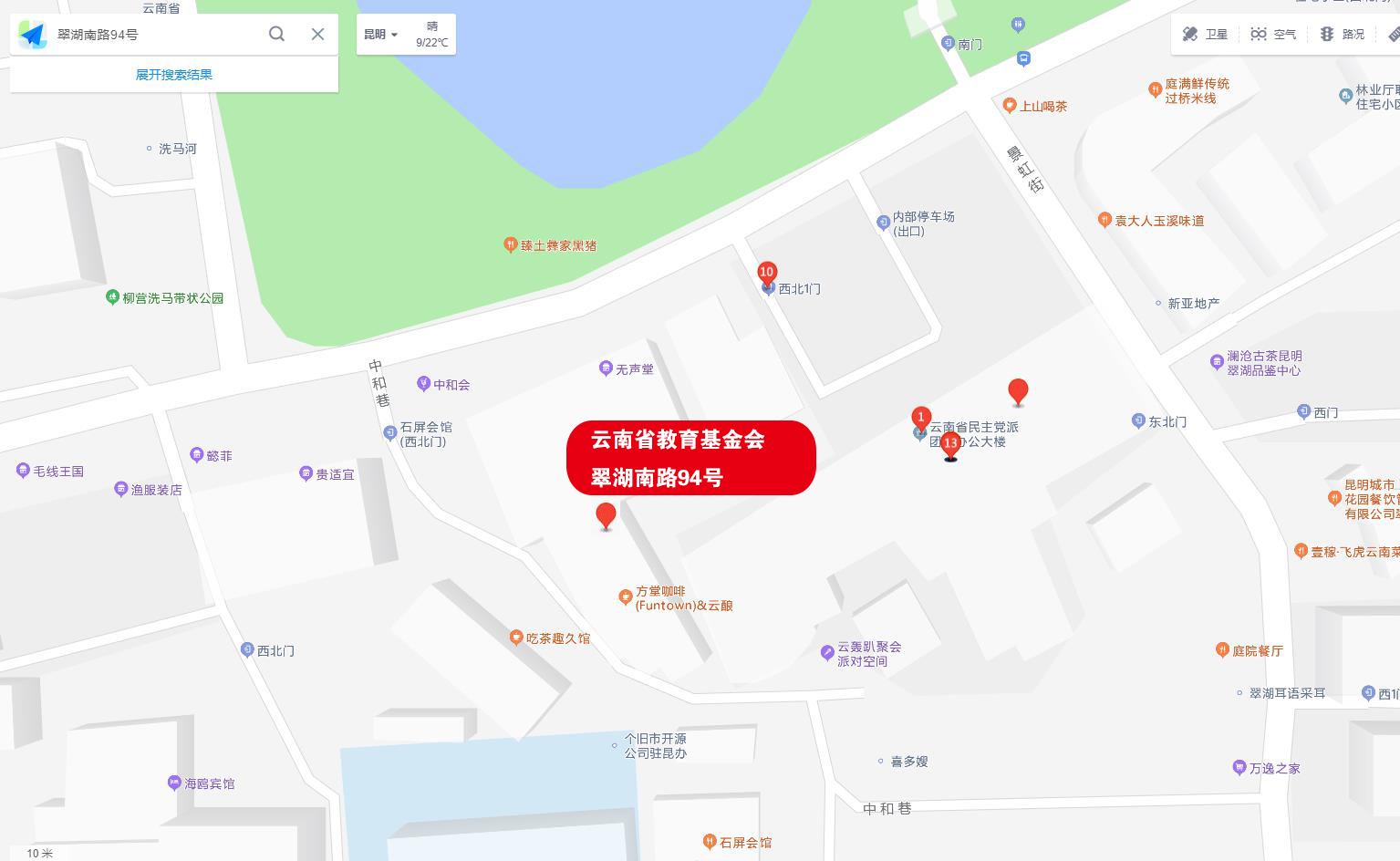 360截图20221112095317445.png